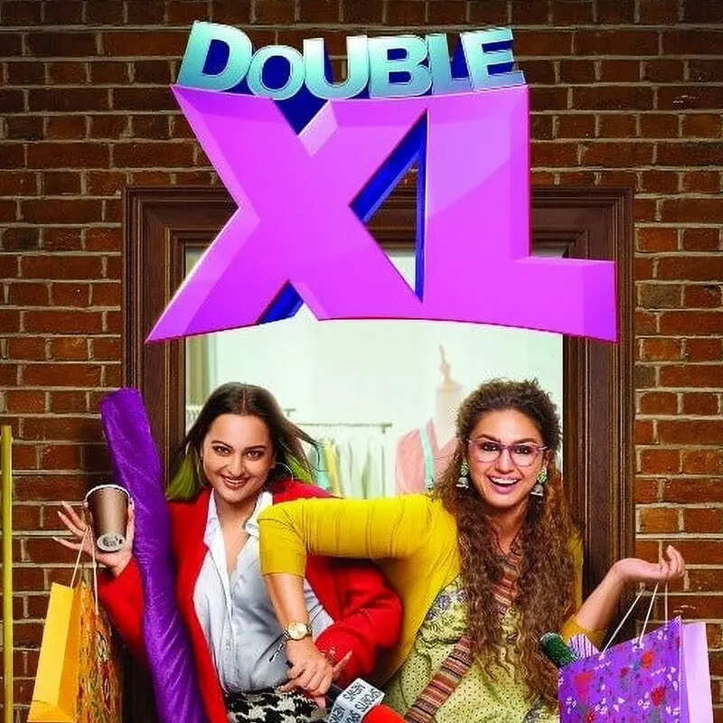 डबल एक्सएल