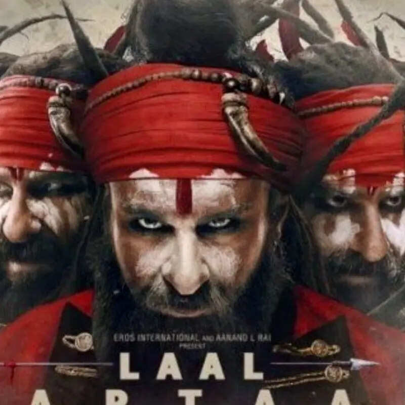 लाल कप्तान