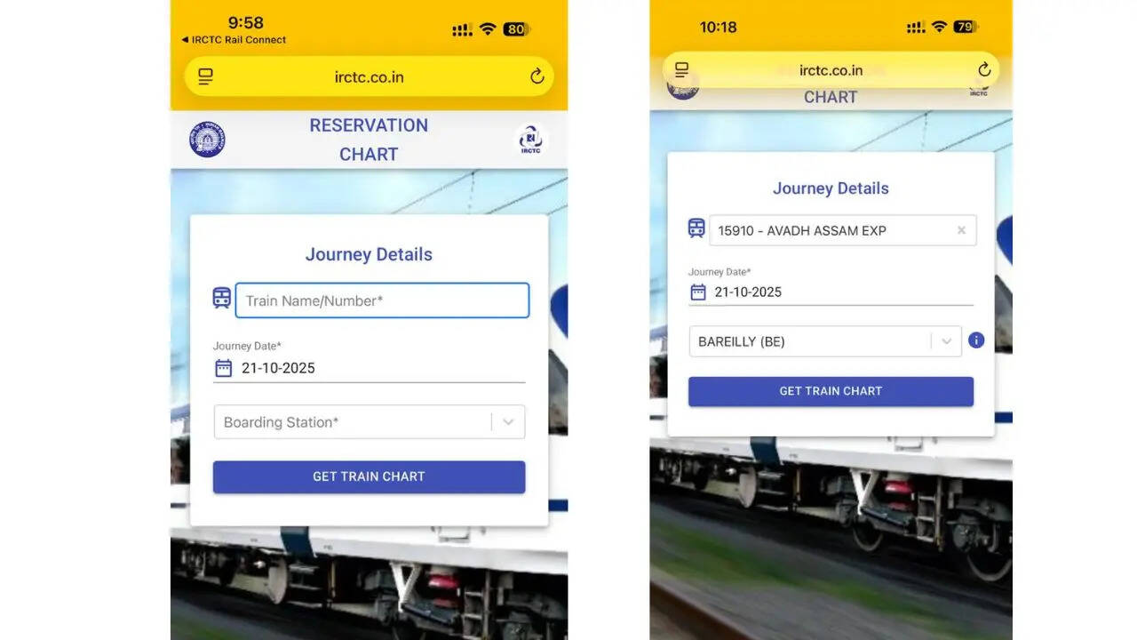 अब आपके सामने एक नई वेबसाइट खुलेगी जिसे पर Reservation Chart दिखेगा। उसमें ट्रेन नंबर डालें और उस स्टेशन का नाम डालें, जहां से आपको यात्रा करनी है। अब आपके सामने एक नया पेज खुलेगा जिसमें क्लास यानी एसी, स्लीपर की जानकारी होगी।
