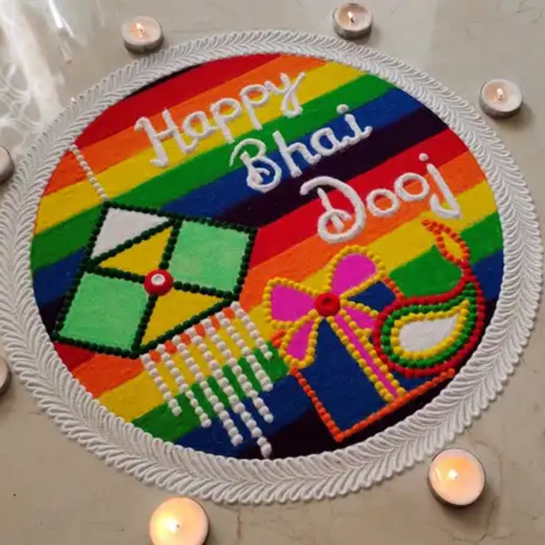 Bhai Dooj Simple Rangoli Design Photos (भैया दूज रंगोली डिजाइन 2025 ...