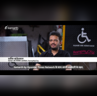 Samarth by Hyundai एक-एक रैम्प से बढ़ता समावेश का सफर
