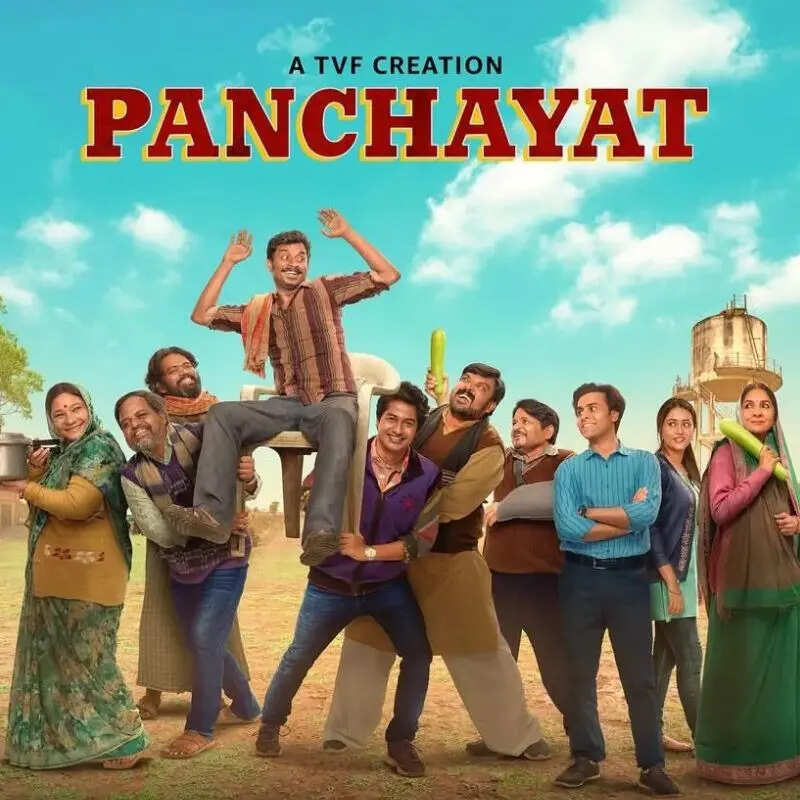 पंचायत सीजन 5 