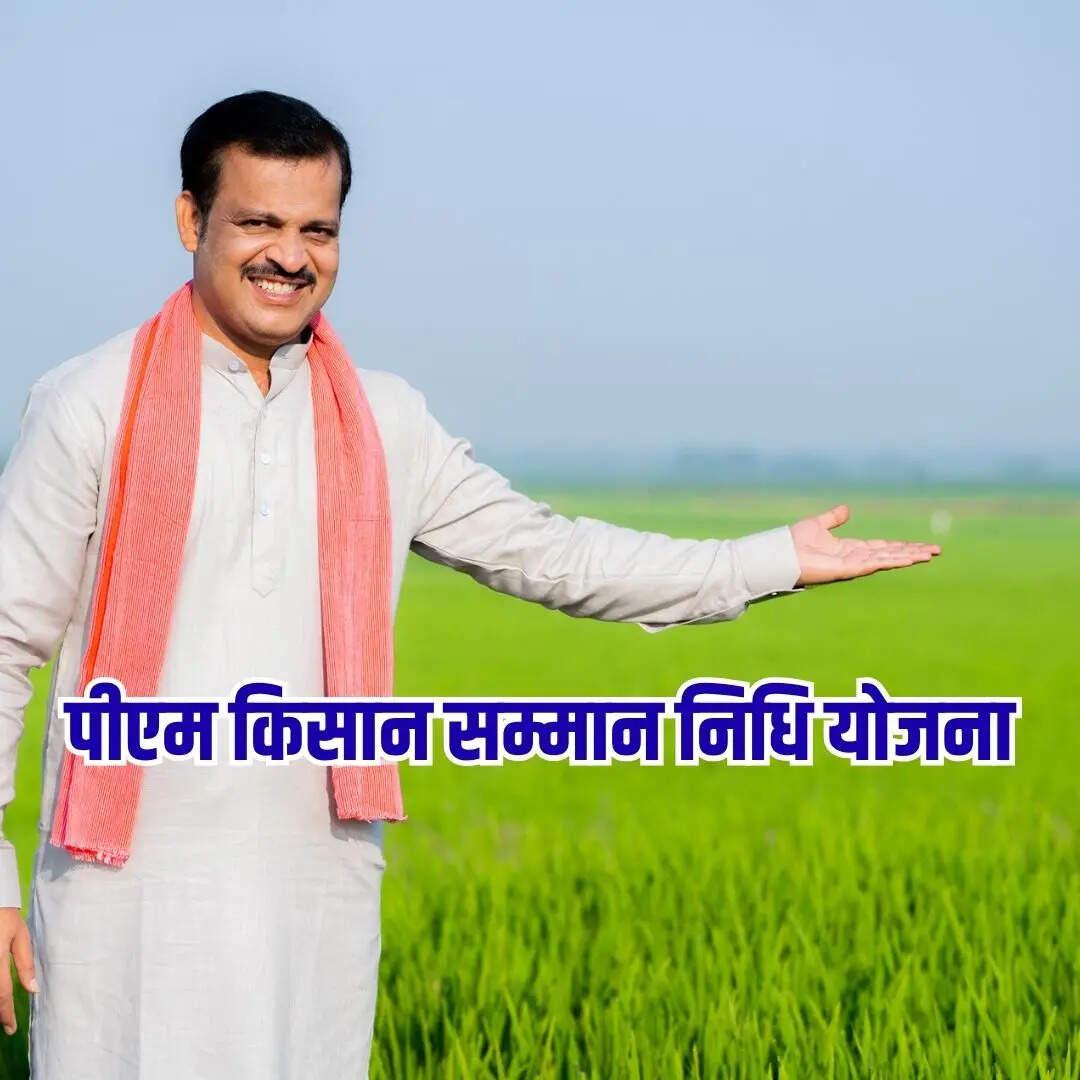 ​जिलाधिकारियों को मिले सख्त निर्देश​