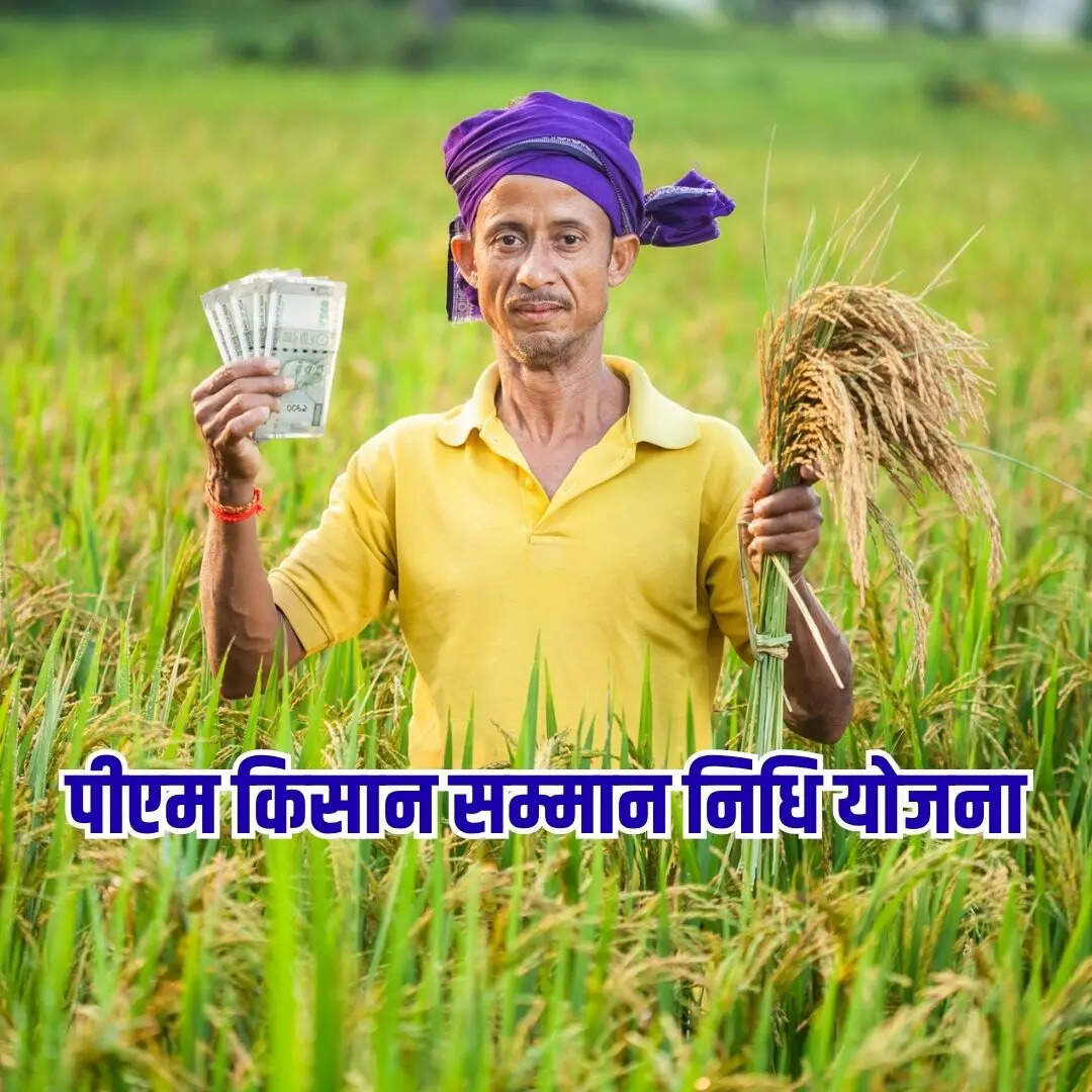 ​ग्राम स्तर पर लगेंगे कैंप​