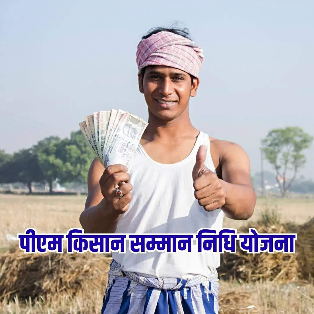 ​सरकार की अपील किसानों से​
