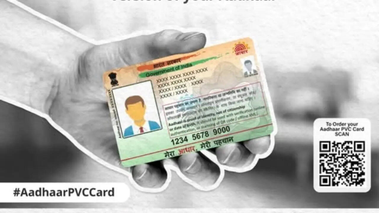 ​AI और फेस आईडी से होगी स्मार्ट वेरिफिकेशन​