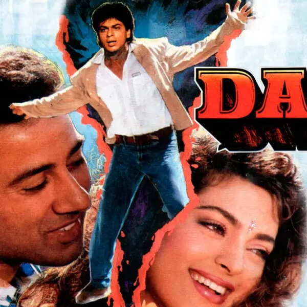 कब रिलीज हुई थी डर