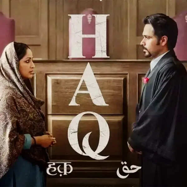 सेंसर बोर्ड ने दी हरी झंडी