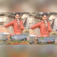 Viral Video राक्षस जैसी हंसी वाला सब्जीवाला पूरे गांव वालों में डर वीडियो इंटरनेट पर वायरल