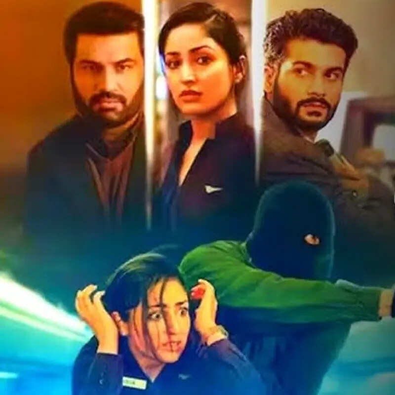 चोर निकल के भागा 2