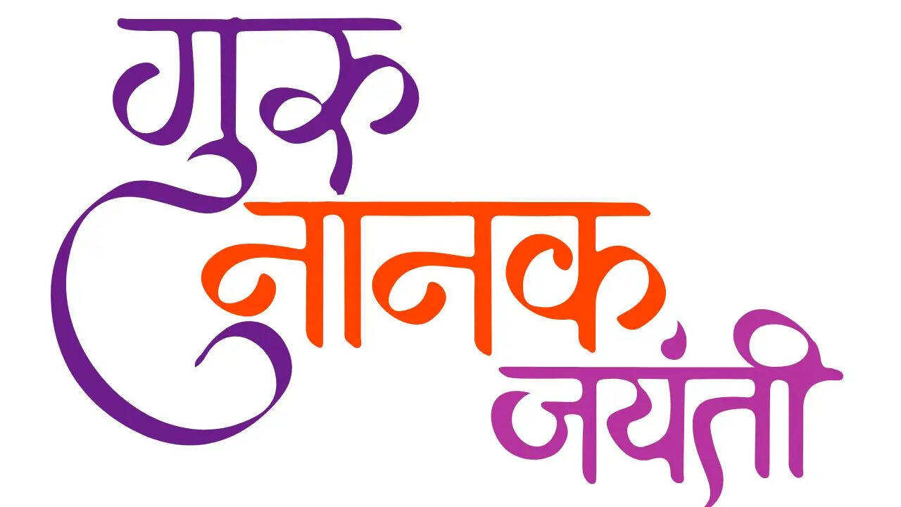 अपने मन पर काबू पाकर आप दुनिया को जीत सकते हैं।