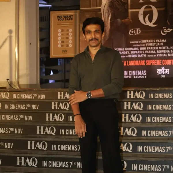 प्रतीक गांधी