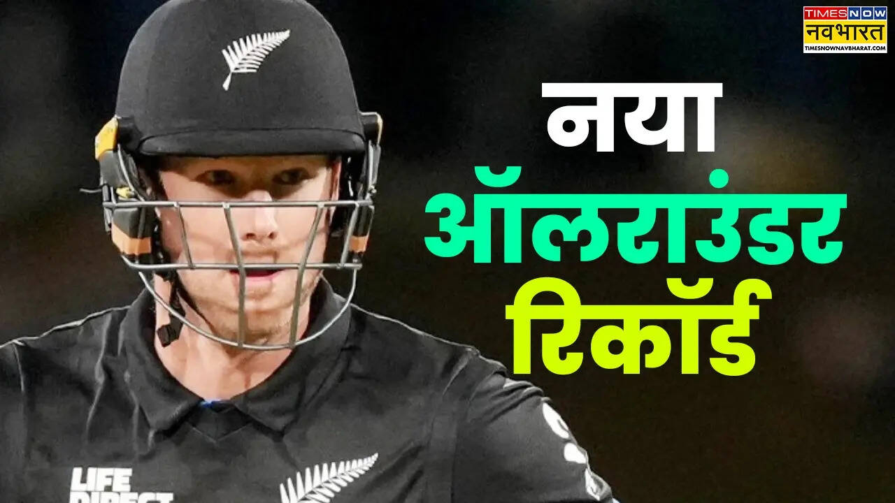 New Zealand All Rounder James Neesham Registers New T20 Record During NZ vs WI 2nd T20I At Auckland