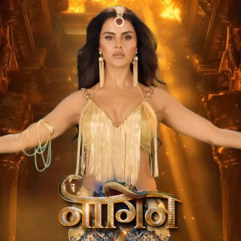 नागिन 7 (Naagin 7)