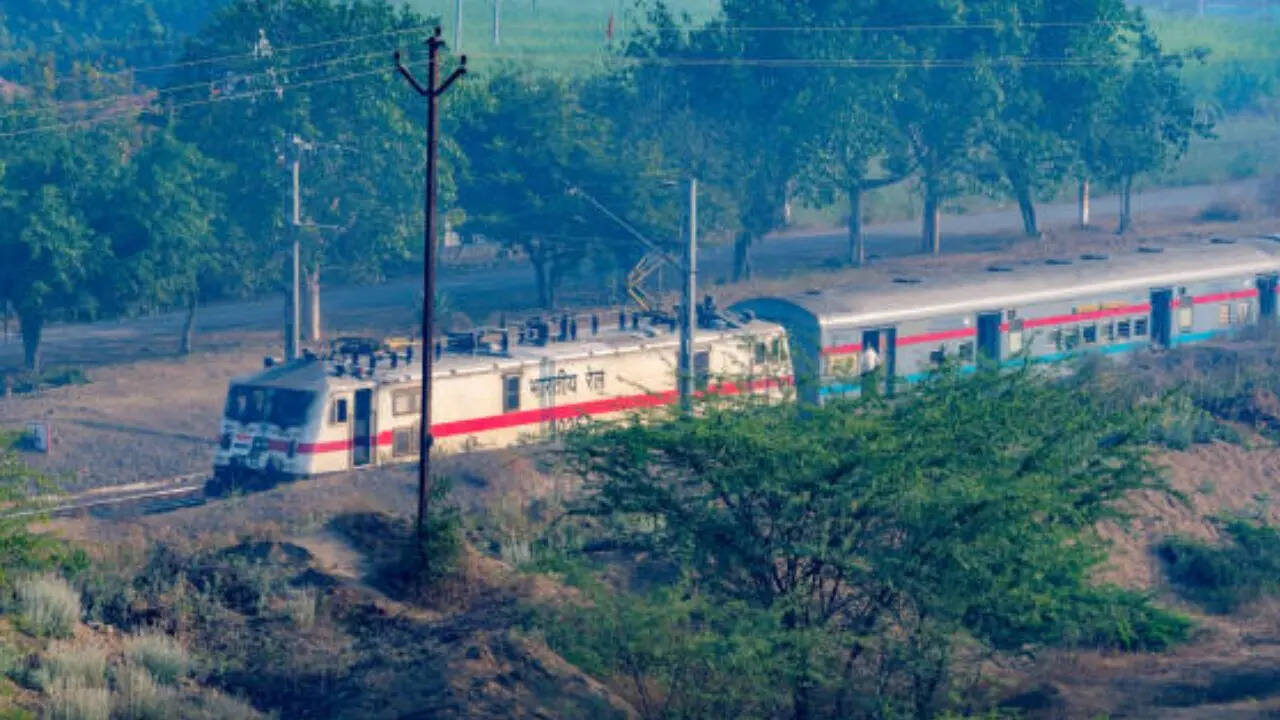 कौन सी है यह ट्रेन