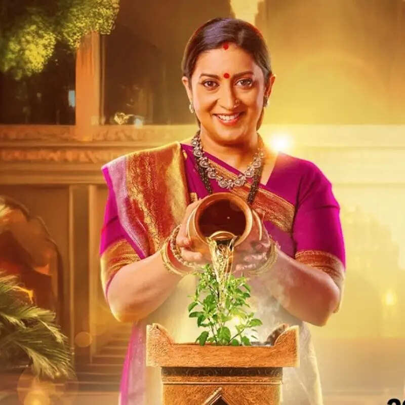 क्योंकि सास भी कभी बहू थी 2 (Kyunki Saas Bhi Kabhi Bahu Thi 2)