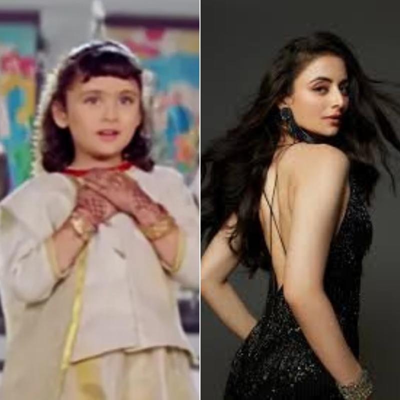 ​जोया अफरोज (Zoya Afroz)