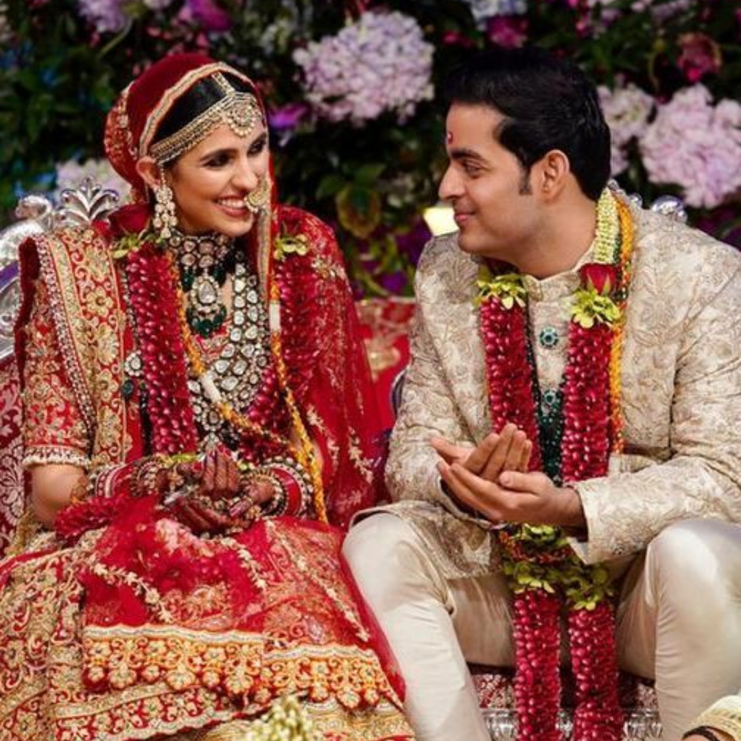 हुई शादी