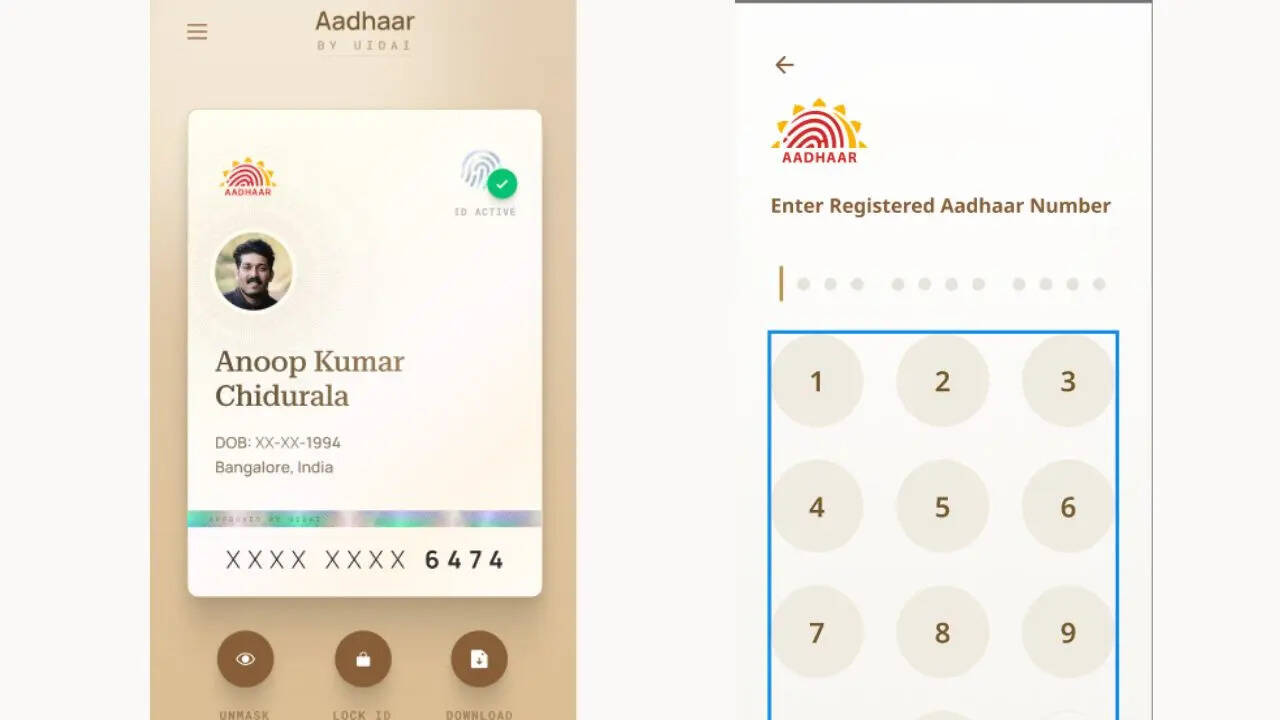 सुरक्षा और प्राइवेसी पर खास ध्यान