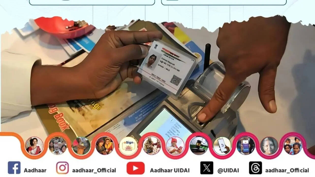 UIDAI का उद्देश्य