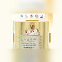 Sahakar Digi Pay सहकारी बैंक के लिए अमित शाह ने लॉन्च किया मोबाइल ऐप अब घर से ही होंगे सारे काम