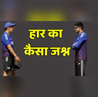 Gautam Gambhir हारने का जश्न नहीं मनाया जाता भारत-ऑस्ट्रेलिया सीरीज पर गौतम गंभीर का ईमानदार रिव्यू