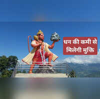 पैसों से भर जाएगा आपका पर्स मंगलवार को कर लें ये 5 काम होगी धनवर्षा