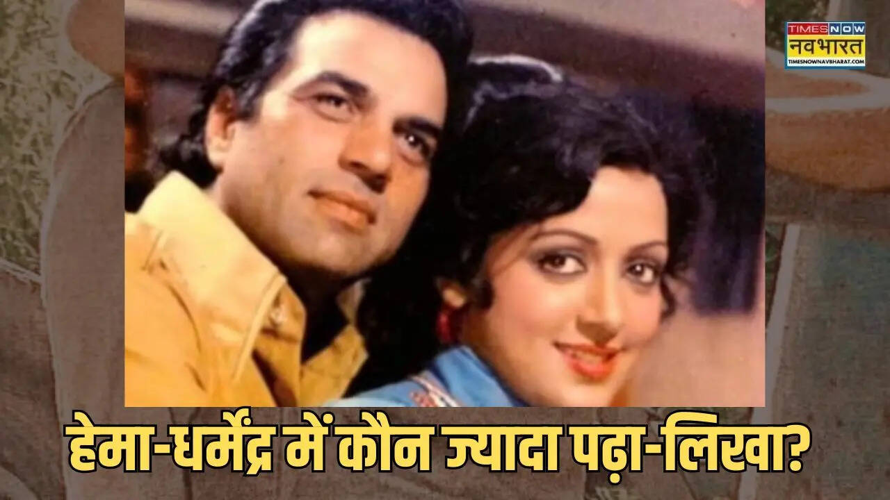 परेशान हुए फैंस