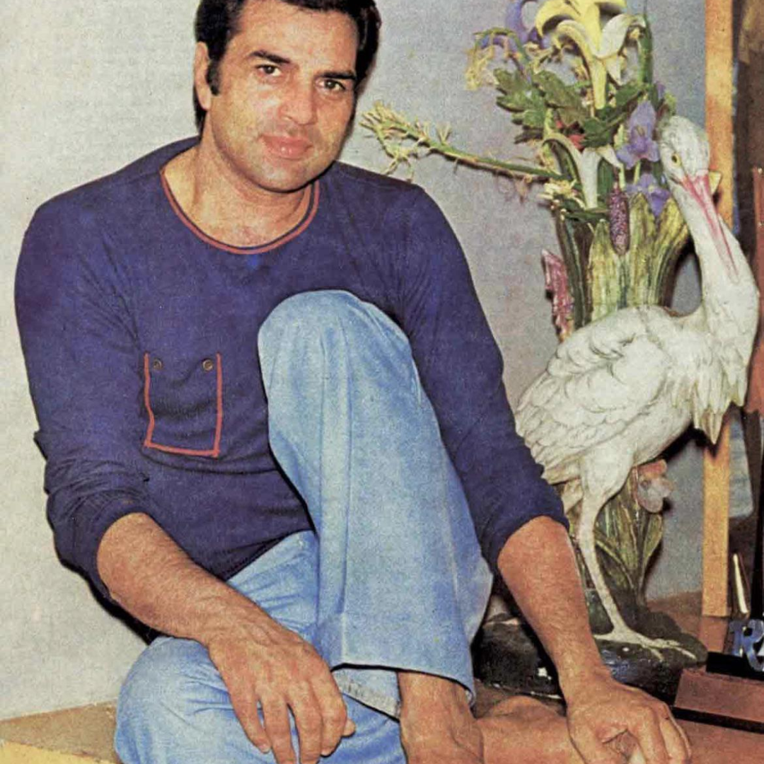 केजुअल लुक