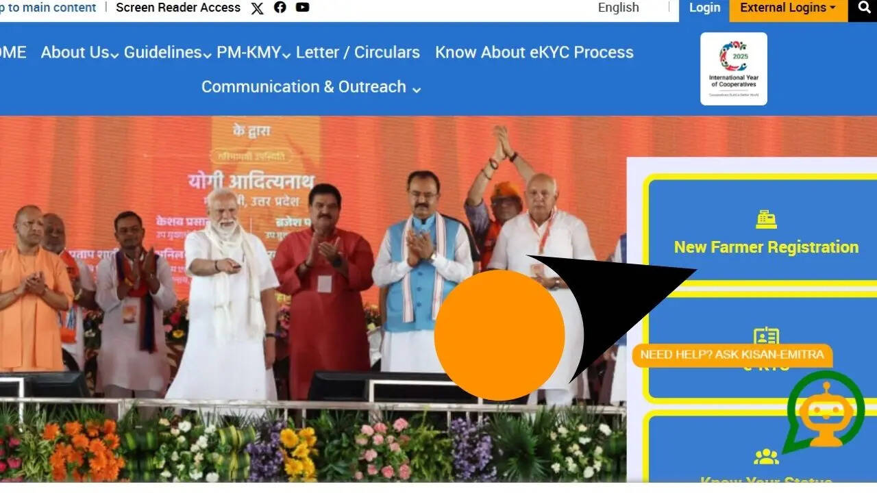 पीएम किसान योजना के लिए कैसे अप्लाई करें