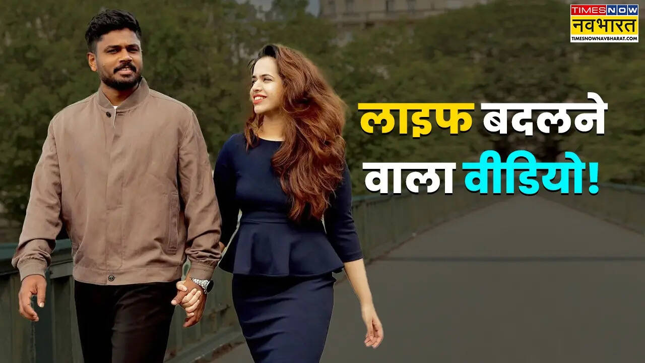 संजू सैमसन का लाइफ चेंजिंग मोमेंट