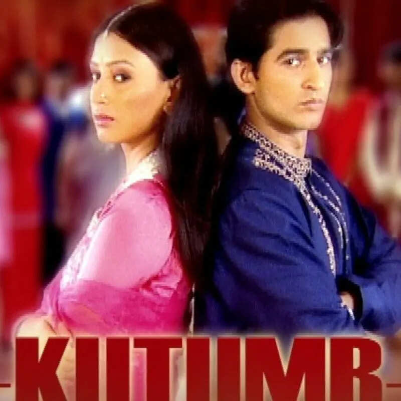 टीवी पर वापस लौटेगा कुटुंब