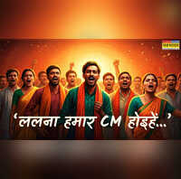 बिहार में जीत के जश्न का सुर बना सोहर क्या है ए राजा जी का मतलब कब और क्यों गाते हैं सोहर