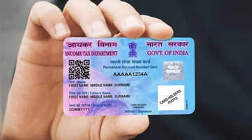 Pan Card को कहां-कहां किया है लिंक इस प्रॉसेस से एक मिनट में मिलेगी पूरी जानकारी