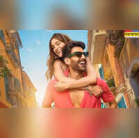 Tu Meri Main Tera Main Tera Tu Meri देखने लायक है कार्तिक आर्यन -अनन्या पांडे की लव स्टोरी रिलीज हुआ फिल्म का मोशन पोस्टर