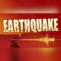 Earthquake in Tibet भूकंप के झटकों से हिली तिब्बत की धरती रिक्टर स्केल पर रही 41 की तीव्रता