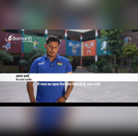 Samarth by Hyundai पैरा चैंपियंस के हौसले को सलाम