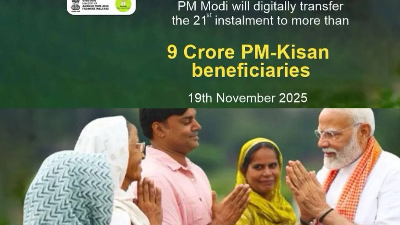 PM KISAN E-KYC