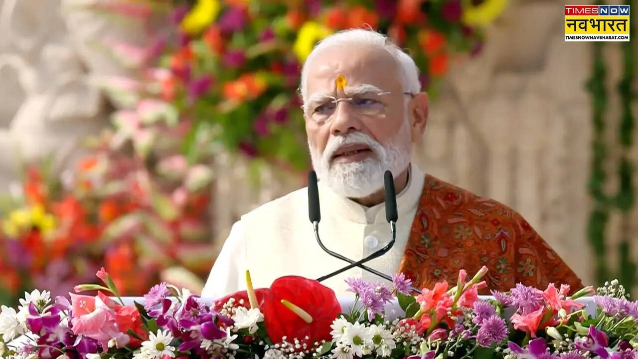 मोदी ने श्रीराम जन्मभूमि मंदिर के शिखर पर ध्वजारोहण के बाद अपने संबोधन में कहा कि 'राम सिर्फ एक व्यक्ति नहीं, एक मूल्य हैं, एक मर्यादा हैं, एक दिशा हैं और अगर भारत को 2047 तक विकसित बनाना है, अगर समाज को शक्तिशाली बनाना है तो हमें अपने भीतर राम को जगाना होगा।'