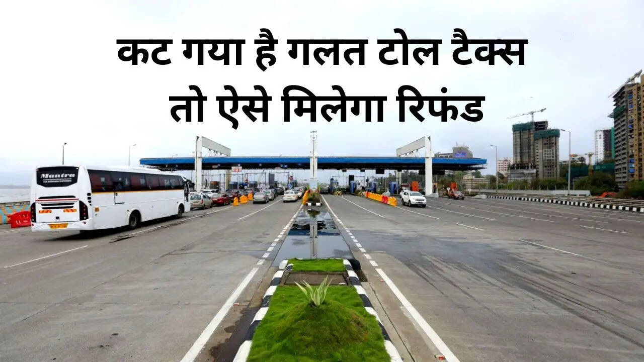 कार्रवाई