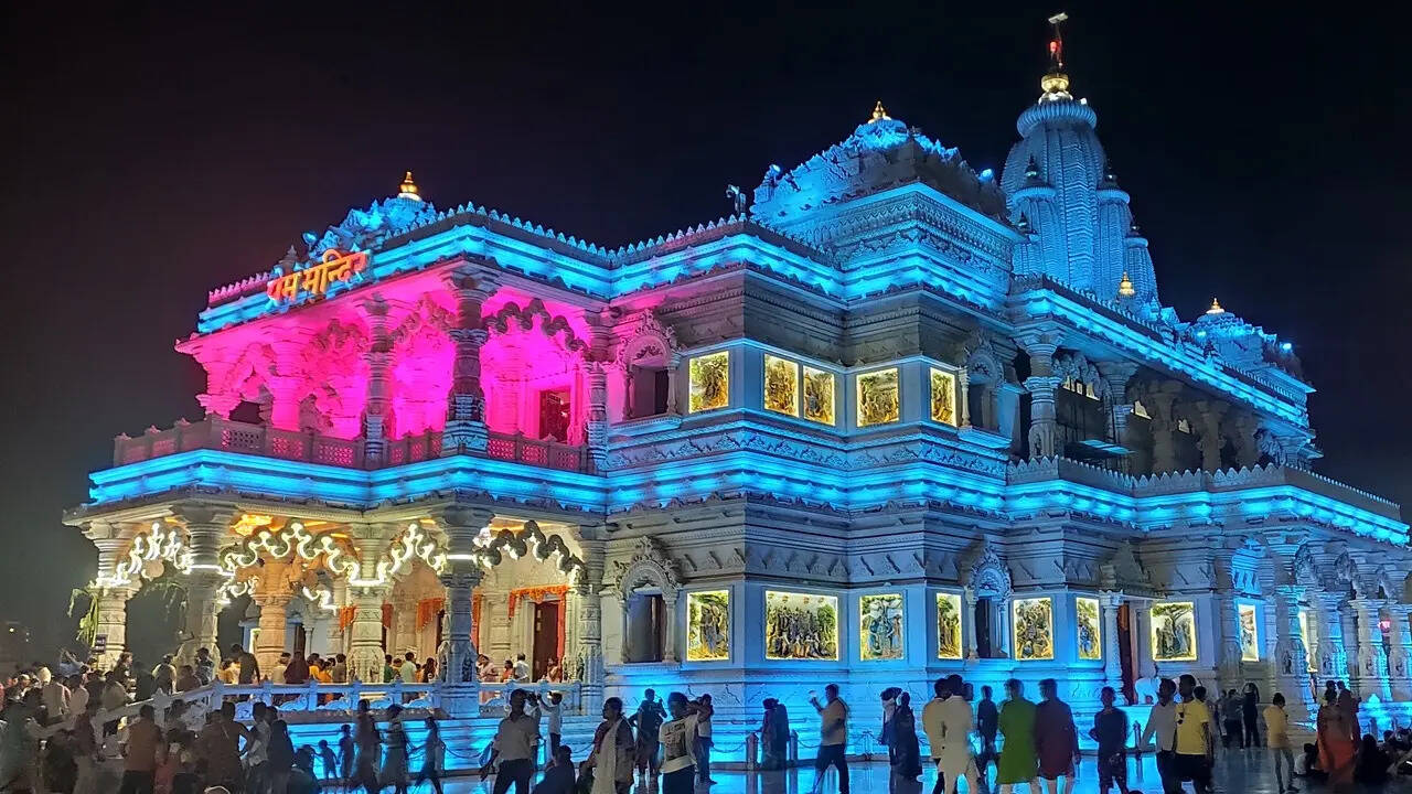 प्रेम मंदिर