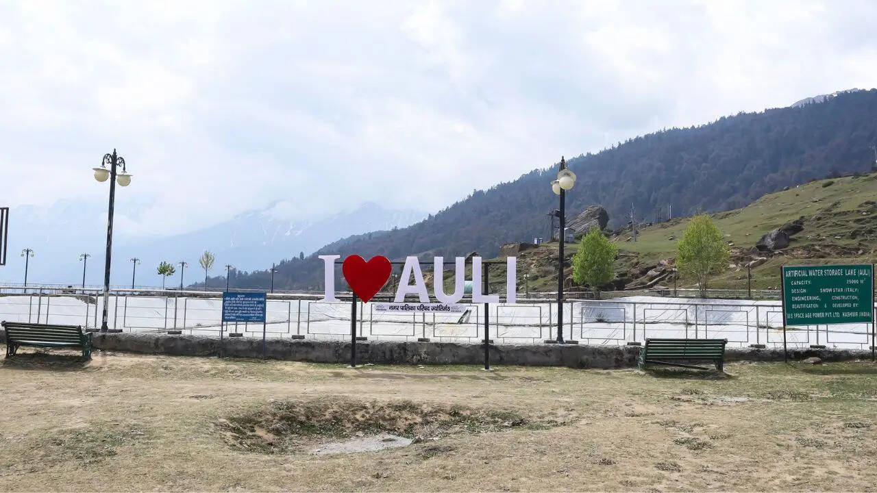 औली (Auli)