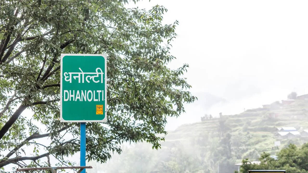 धनोल्टी (Dhanaulti)