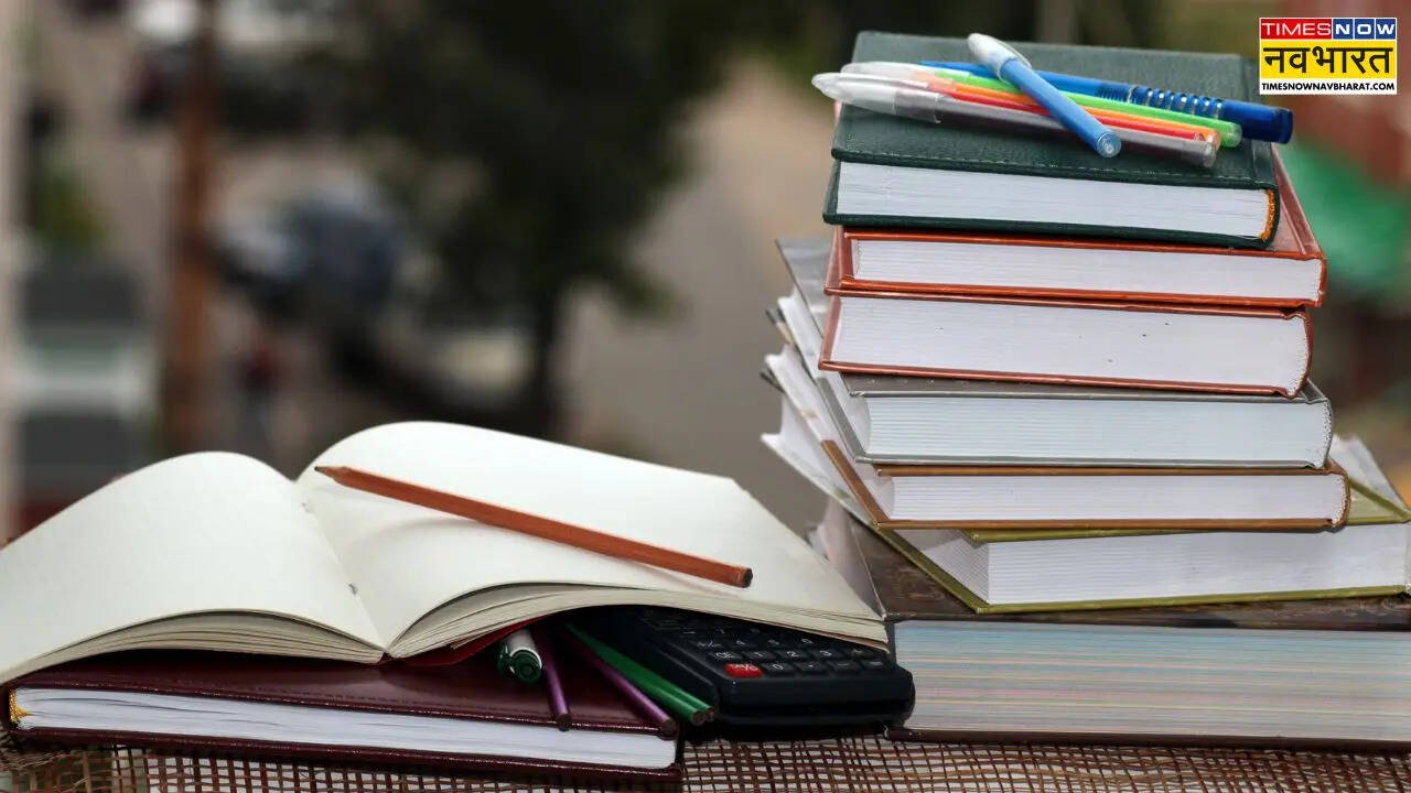 कौन अप्लाई कर सकता है?