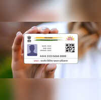 यूपी में अब आधार कार्ड को नहीं माना जाएगा जन्म तिथि प्रमाण पत्र महाराष्ट्र में रद्द होंगे इन लोगों के बर्थ सर्फिकेट