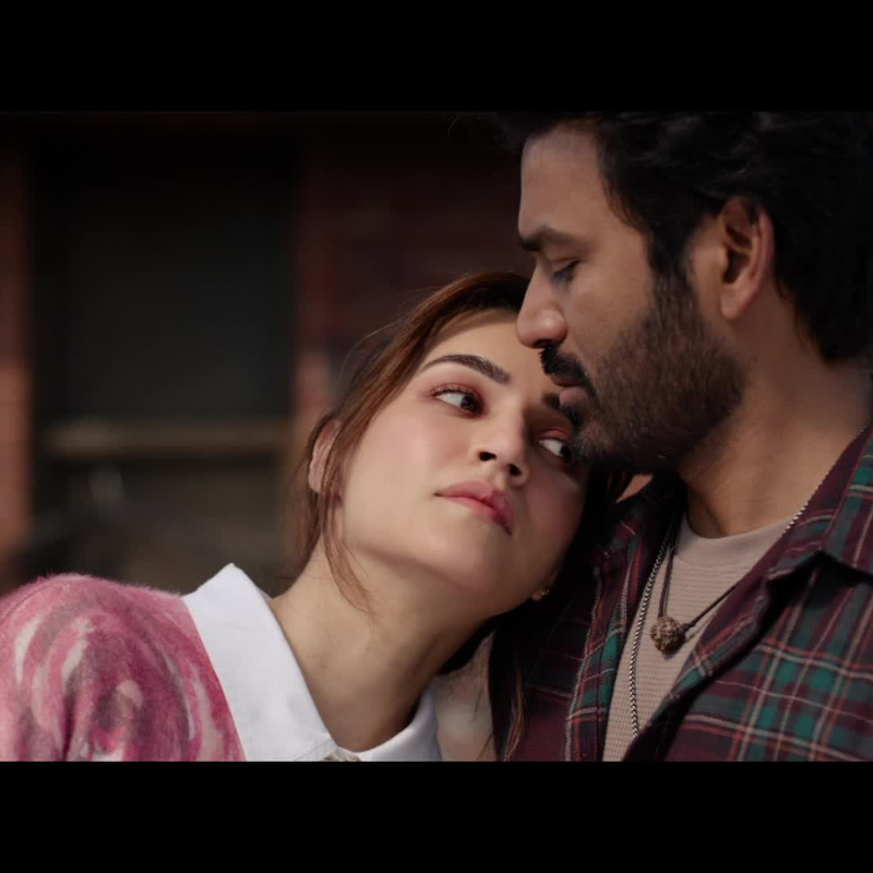 ​तेरे इश्क में (Tere Ishk Mein)