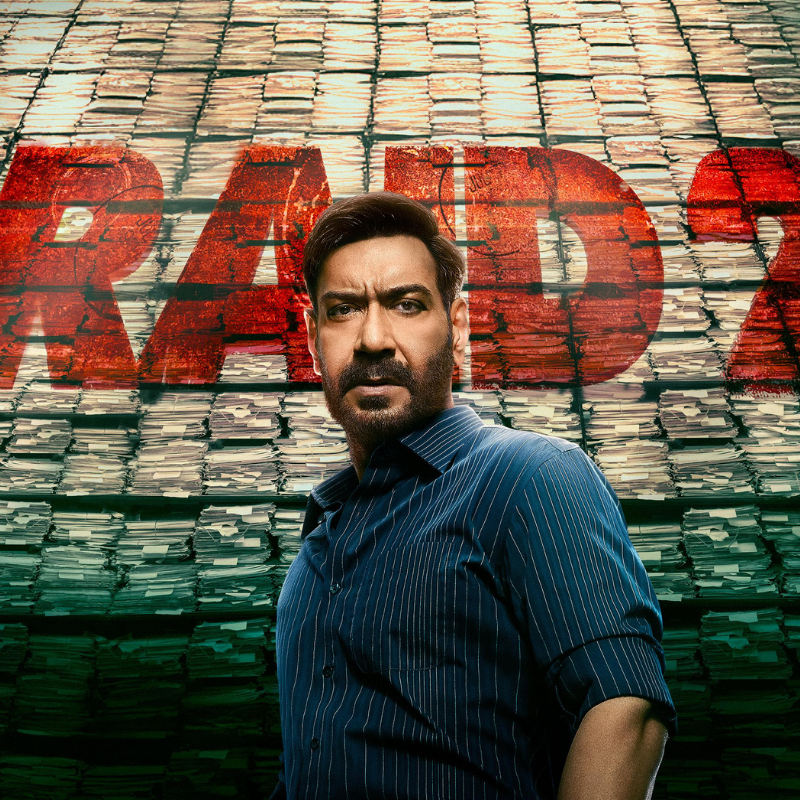 ​रेड 2 (Raid 2)