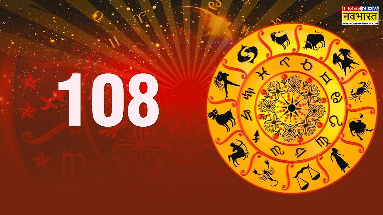 हिंदू धर्म में 108 इतना अहम क्यों? देह और आत्मा के बीच का पुल कैसे बना ...