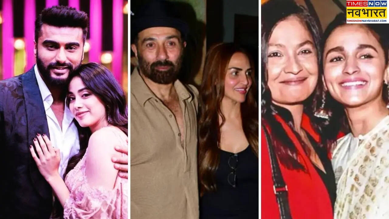 बॉलीवुड के ये सौतेले भाई-बहन देते हैं सगे रिश्तों को टक्कर