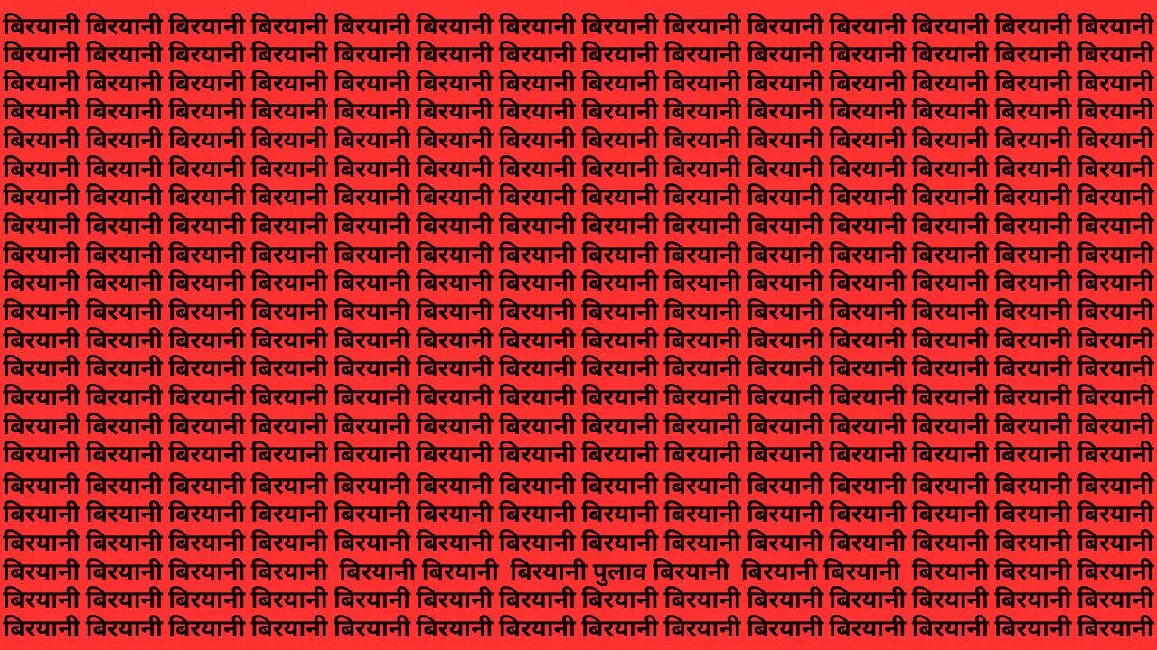 हम करते हैं आपकी मदद